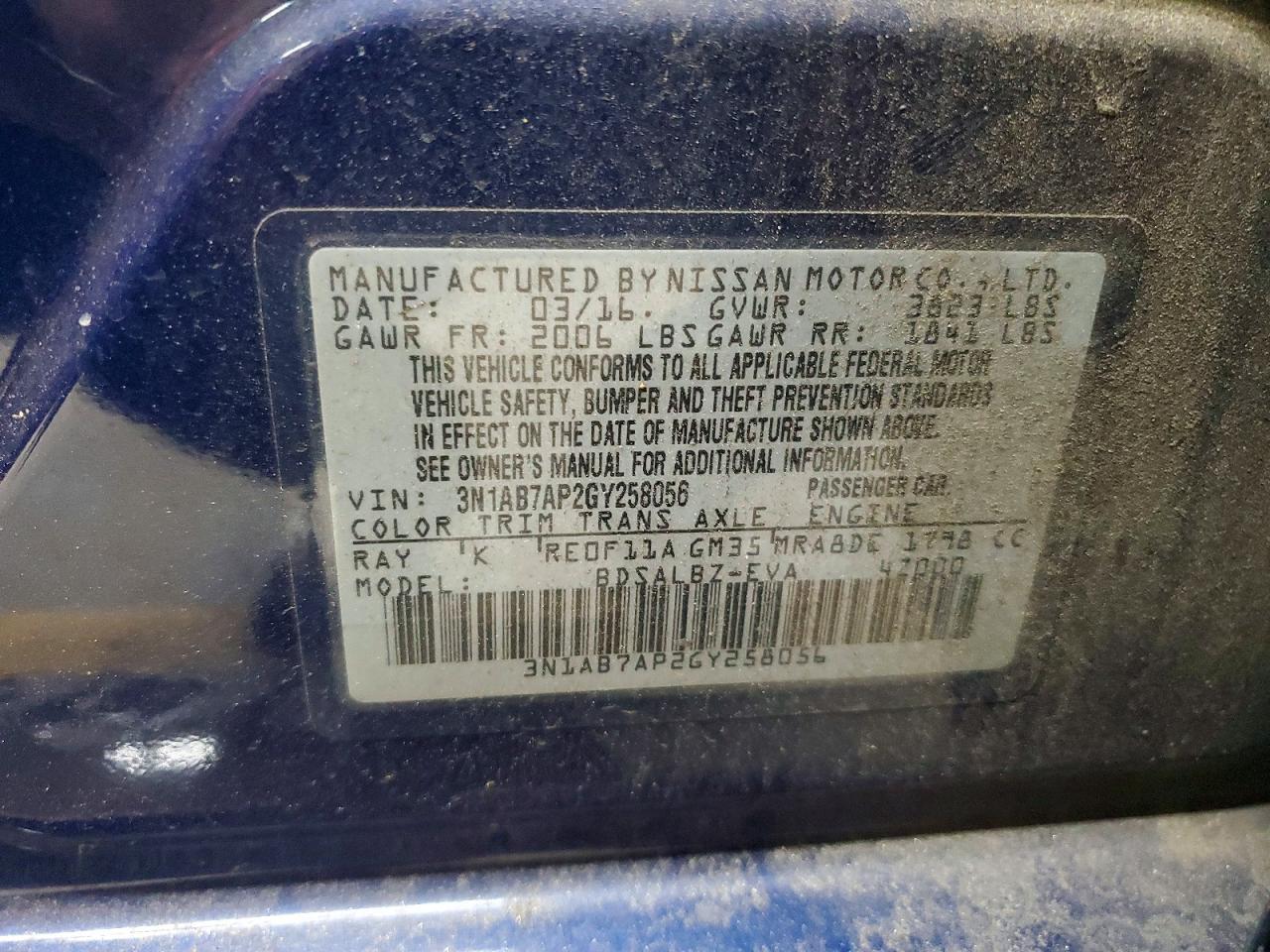 2016 NISSAN SENTRA