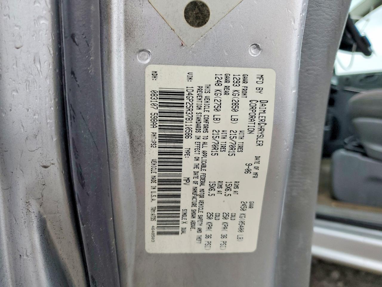 2007 DODGE CARAVAN