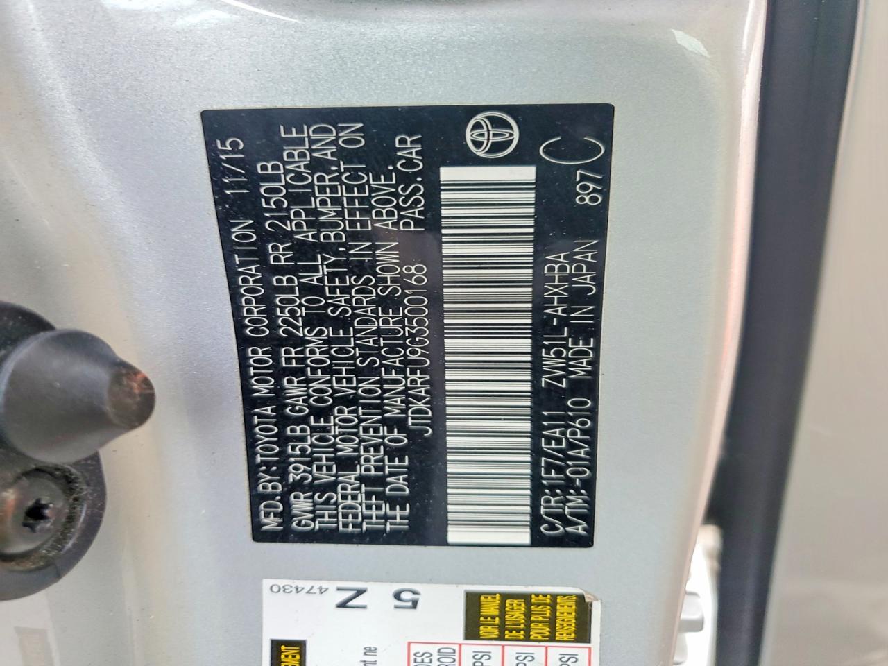2016 TOYOTA PRIUS