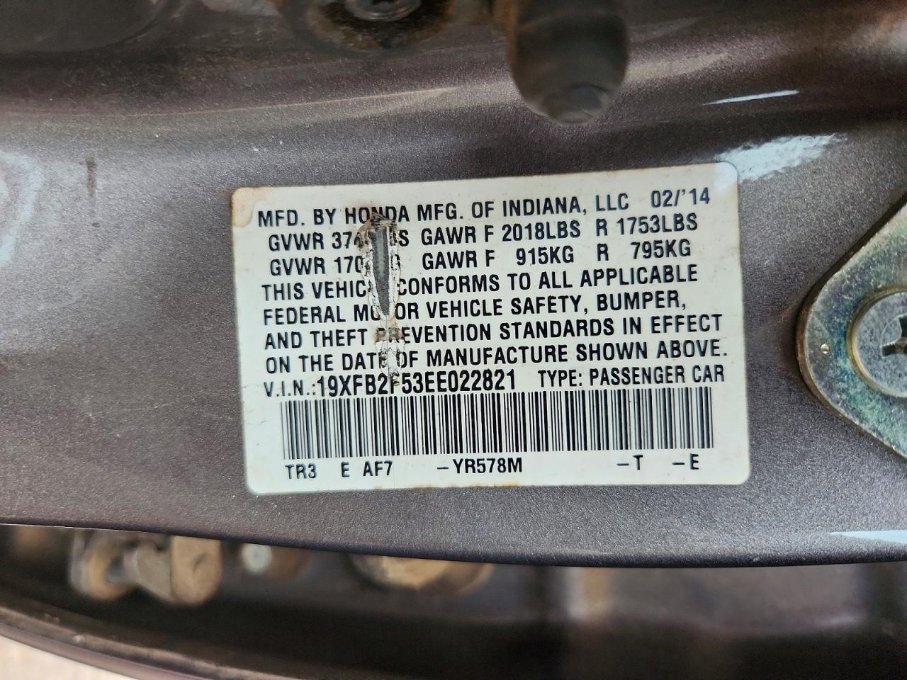 2014 HONDA CIVIC