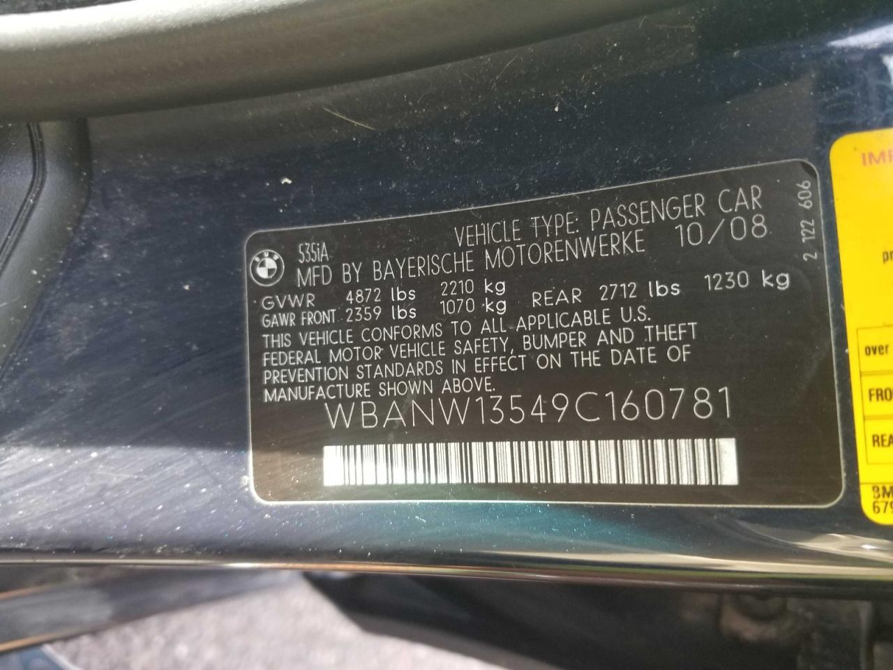 2009 BMW 5 series