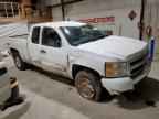 2007 CHEVROLET Silverado