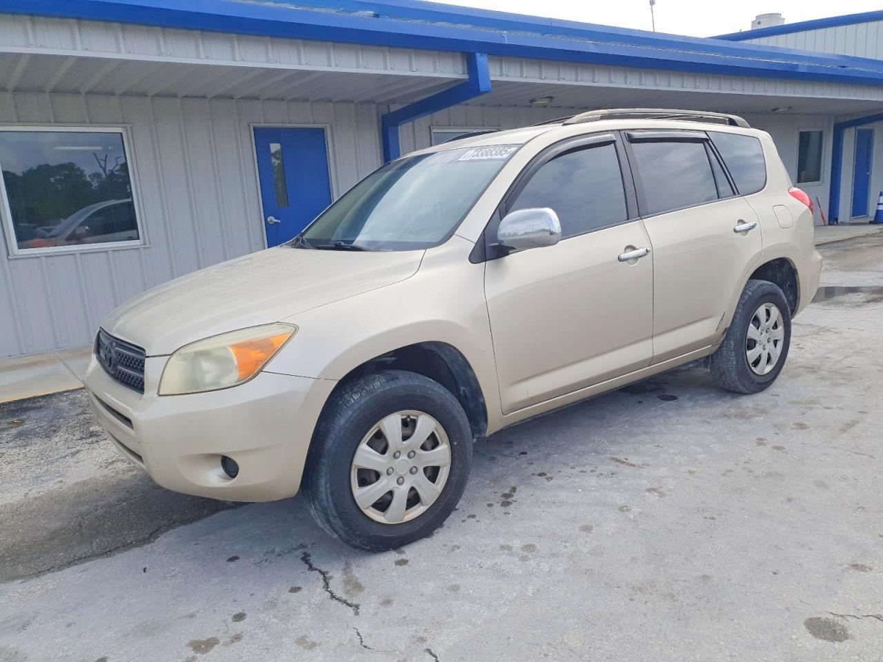 2008 TOYOTA RAV4
