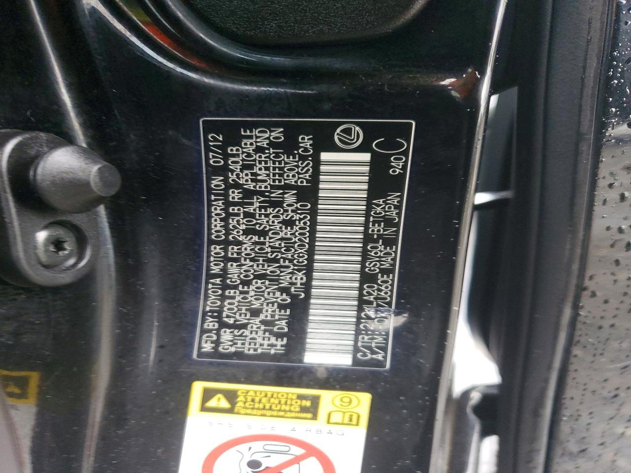 2013 LEXUS ES 350