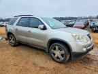 2008 GMC ACADIA