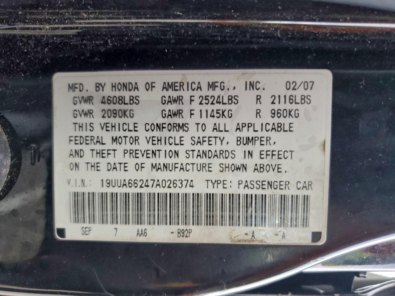 2007 ACURA TL