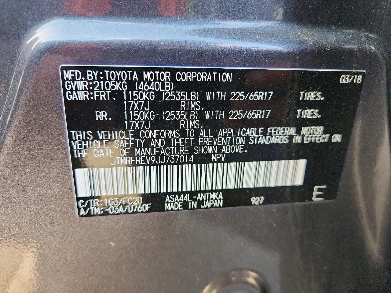 2018 TOYOTA RAV4