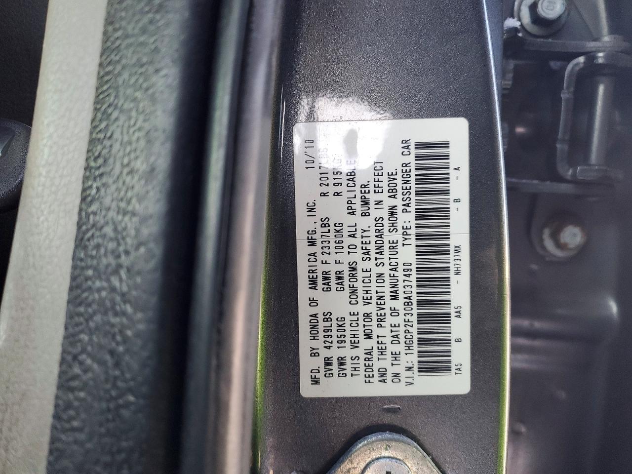 2011 HONDA ACCORD
