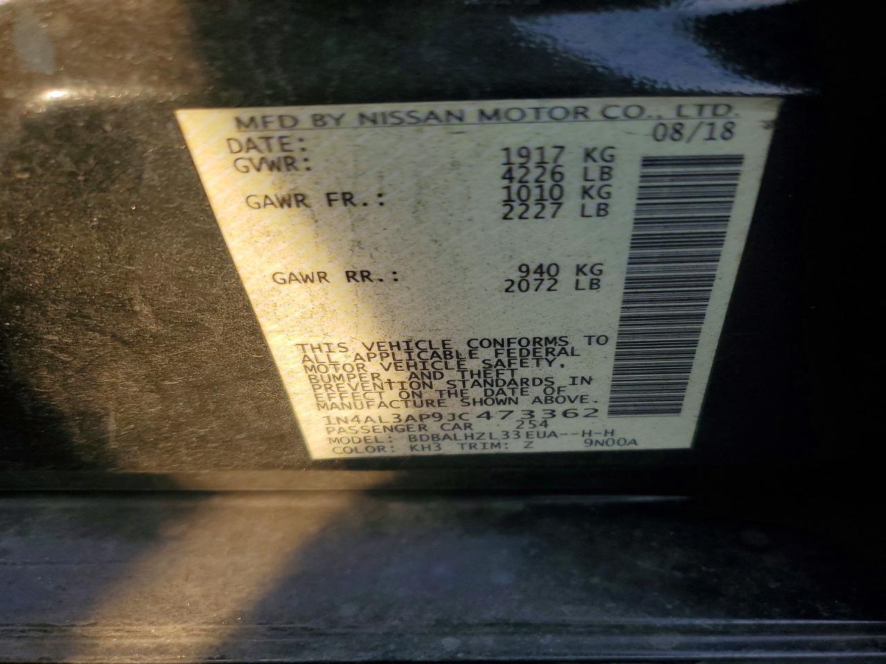 2018 NISSAN ALTIMA
