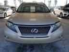 2012 LEXUS RX 450H