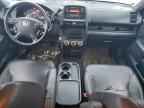 2005 HONDA CR-V