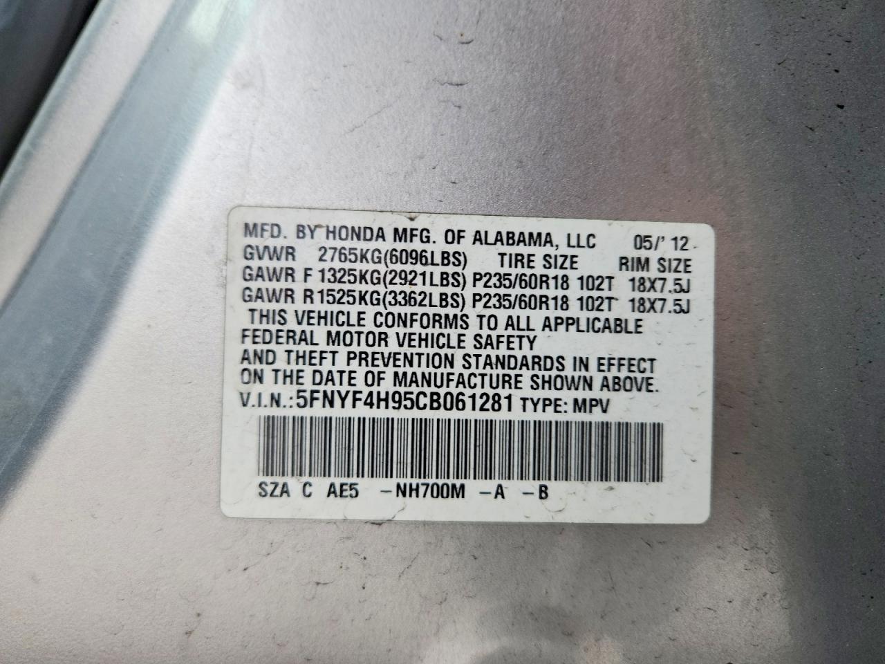 2012 HONDA PILOT