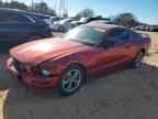 2006 FORD MUSTANG