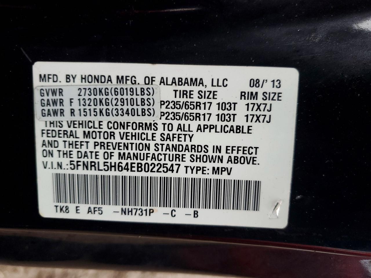 2014 HONDA ODYSSEY