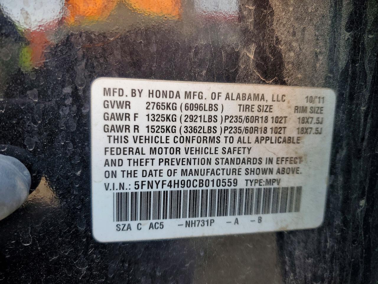 2012 HONDA PILOT