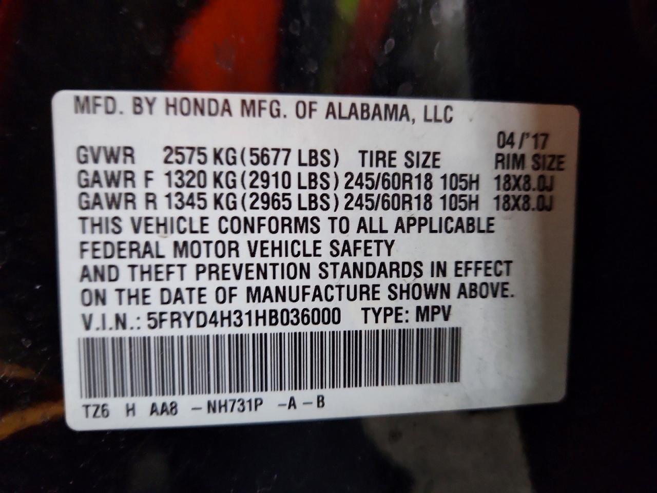 2017 ACURA MDX
