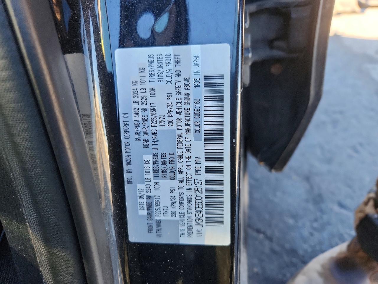 2013 MAZDA CX-5