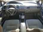 2011 HONDA CIVIC