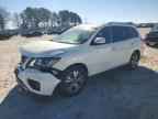 2019 NISSAN PATHFINDER