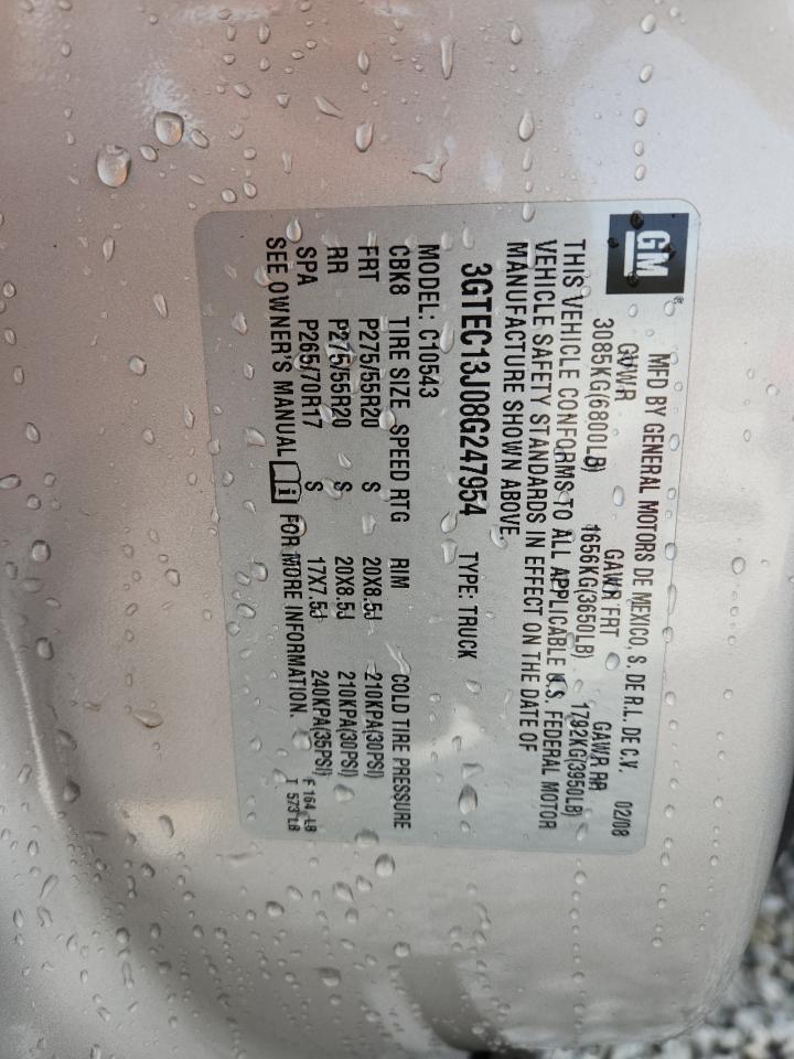 2008 GMC Sierra