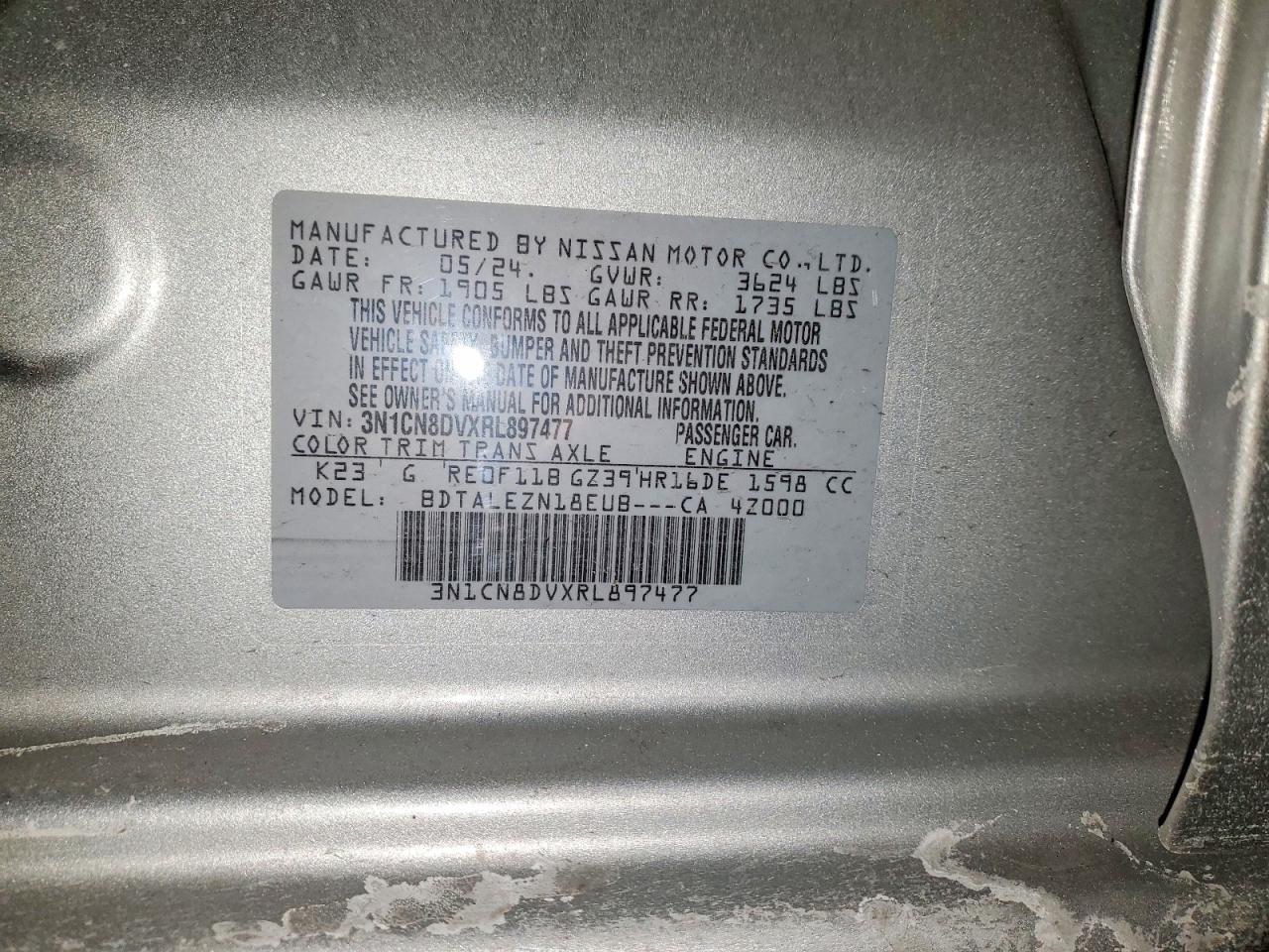 2024 NISSAN VERSA