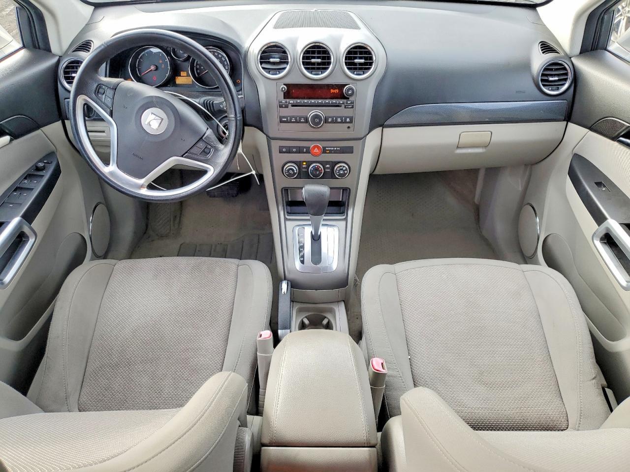 2008 SATURN Vue