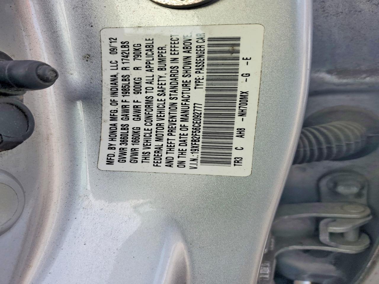 2012 HONDA CIVIC