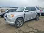 2012 TOYOTA 4Runner