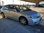 2011 HONDA CIVIC