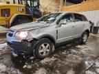 2008 SATURN Vue