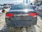 2011 HONDA CIVIC