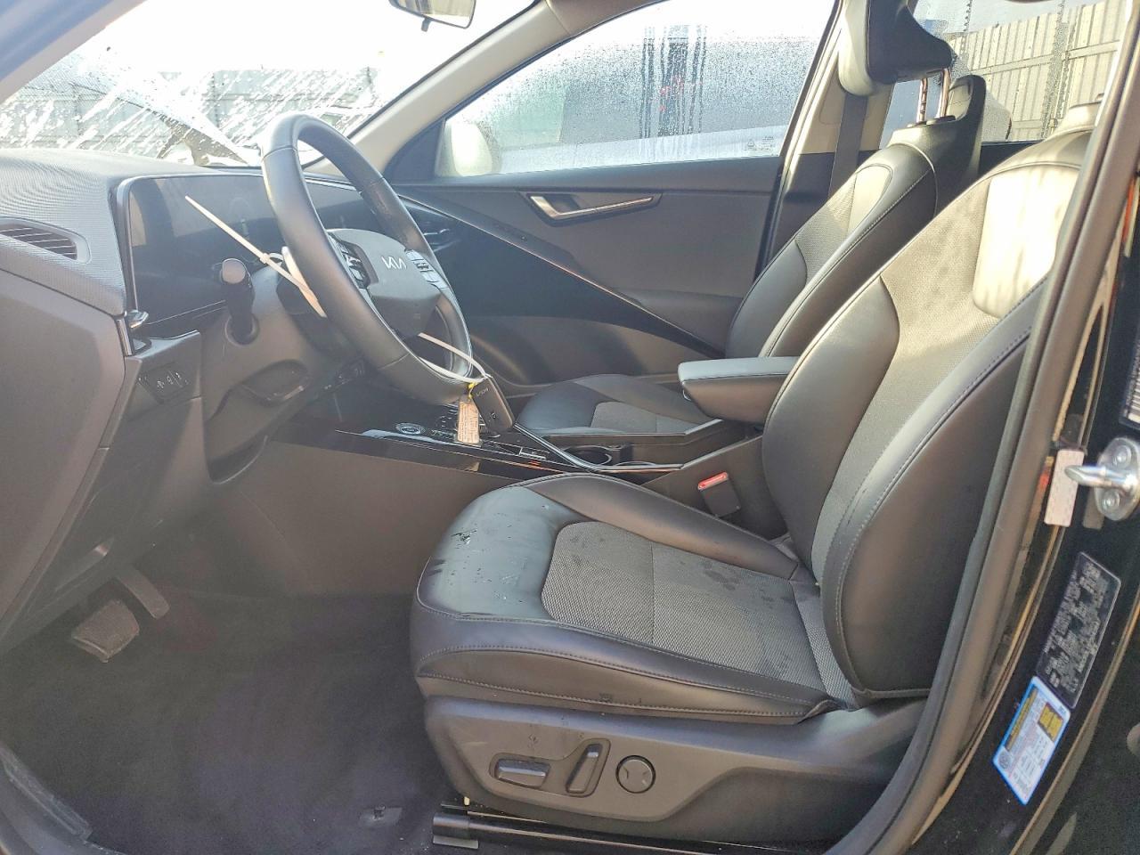 2023 KIA Niro