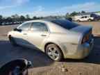 2008 CHEVROLET MALIBU