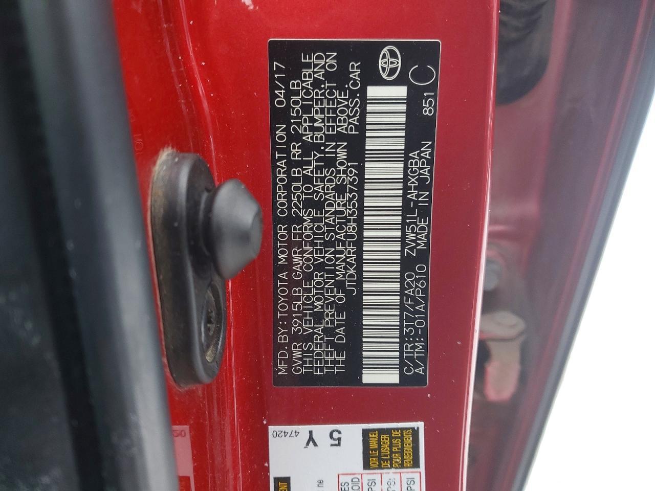 2017 TOYOTA PRIUS