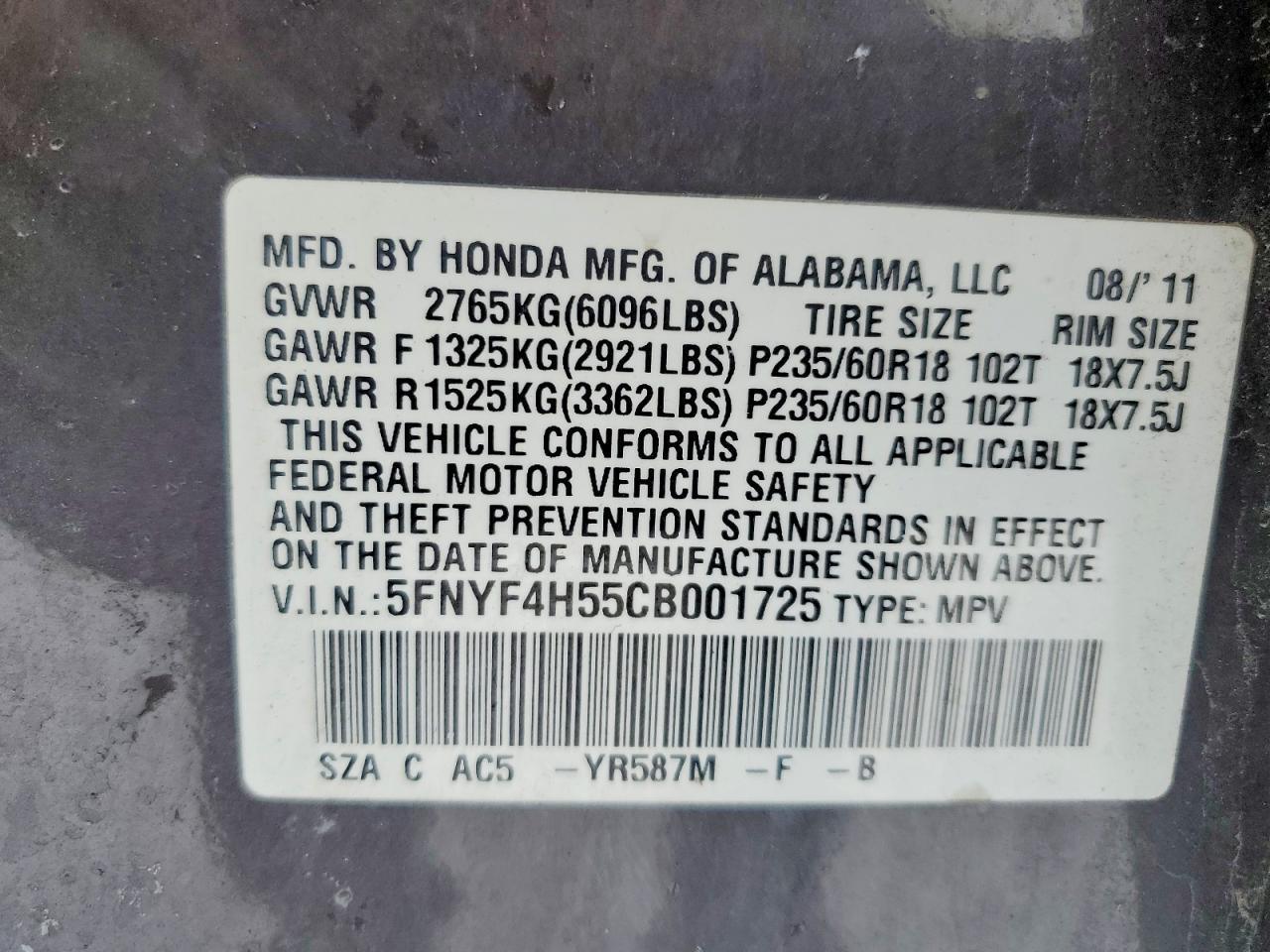 2012 HONDA PILOT