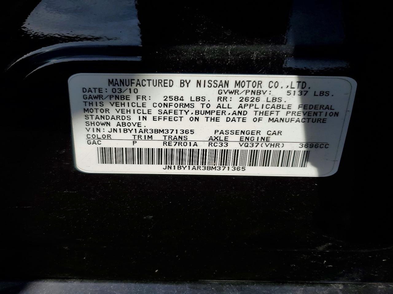 2011 INFINITI M37