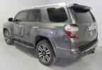 2023 TOYOTA 4Runner