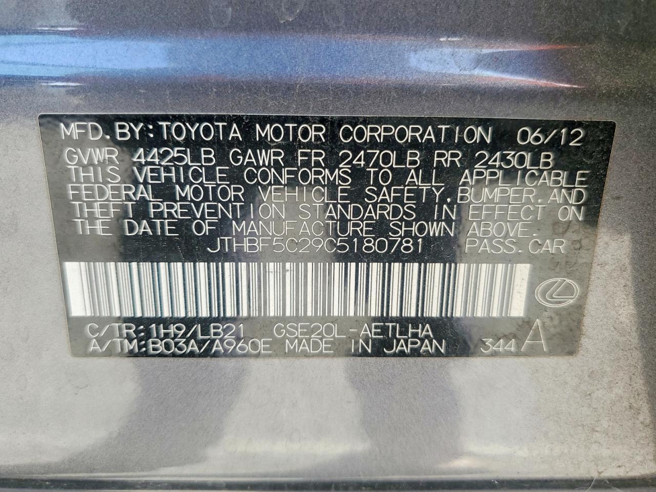 2012 LEXUS IS 250