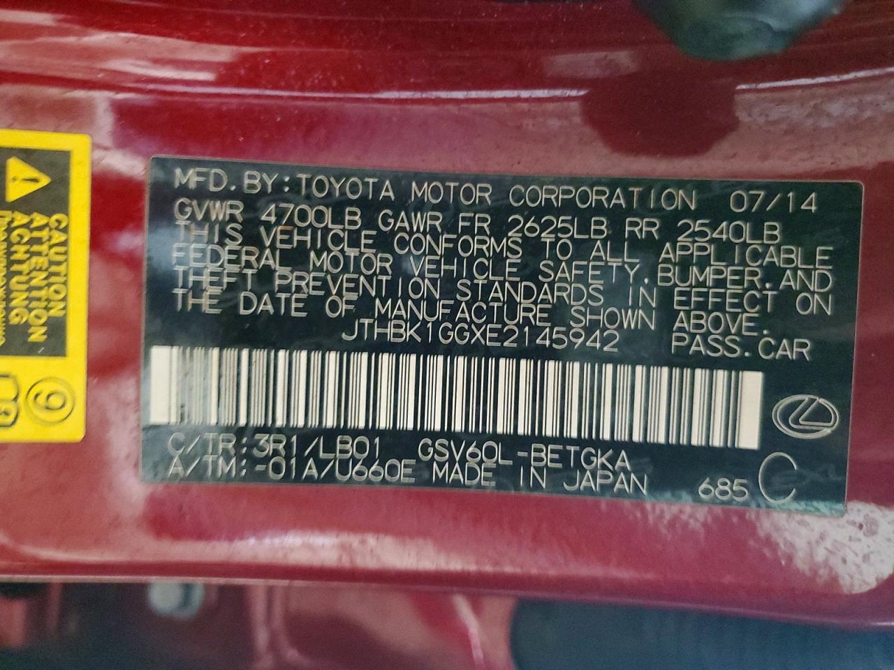 2014 LEXUS ES 350
