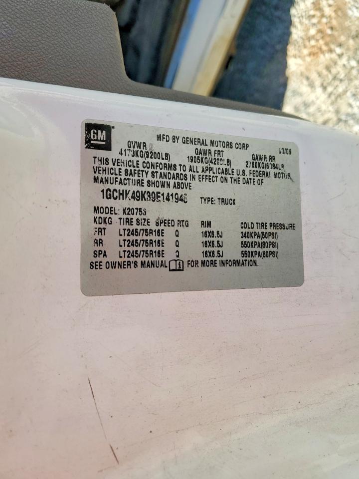 2009 CHEVROLET Silverado 2500