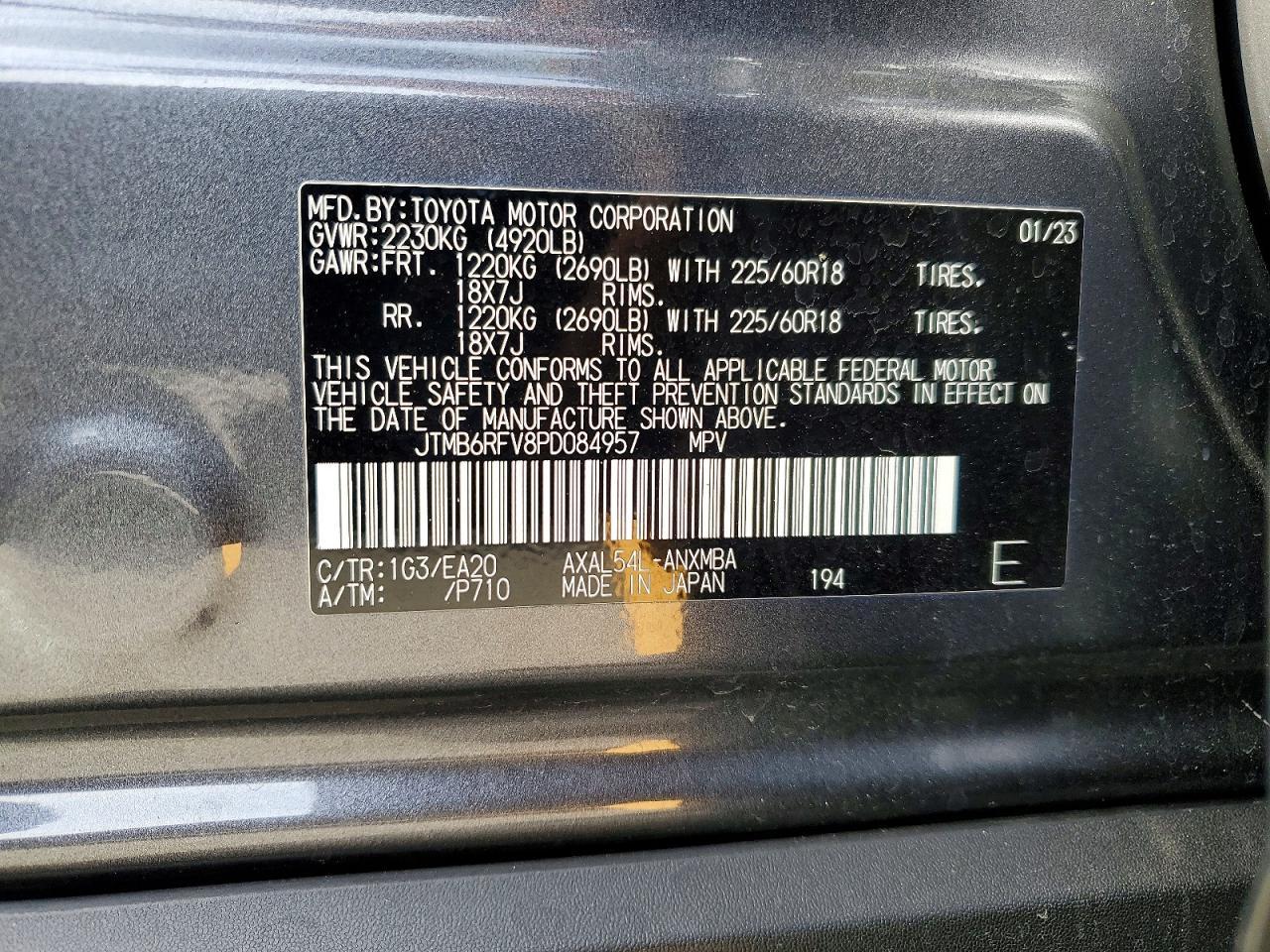 2023 TOYOTA RAV4