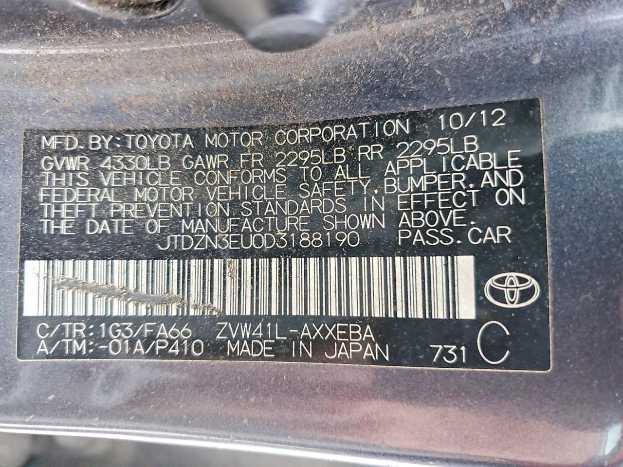 2013 TOYOTA PRIUS V