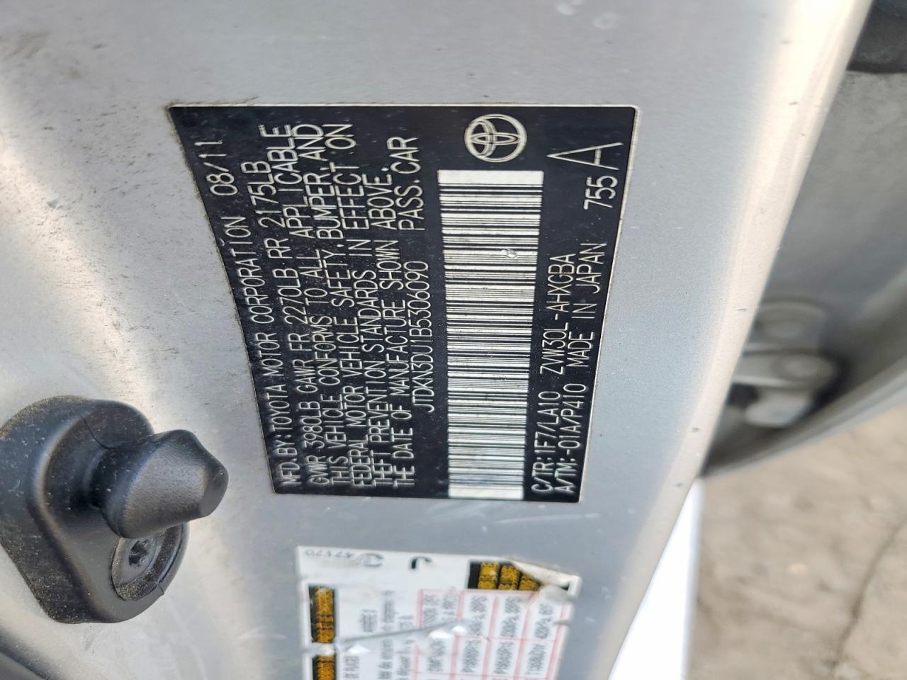 2011 TOYOTA PRIUS