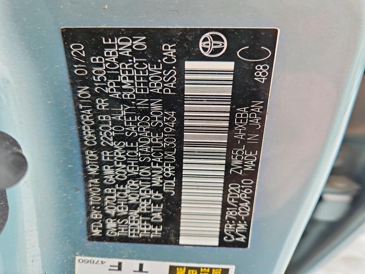 2020 TOYOTA PRIUS