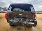 2017 CHEVROLET Tahoe