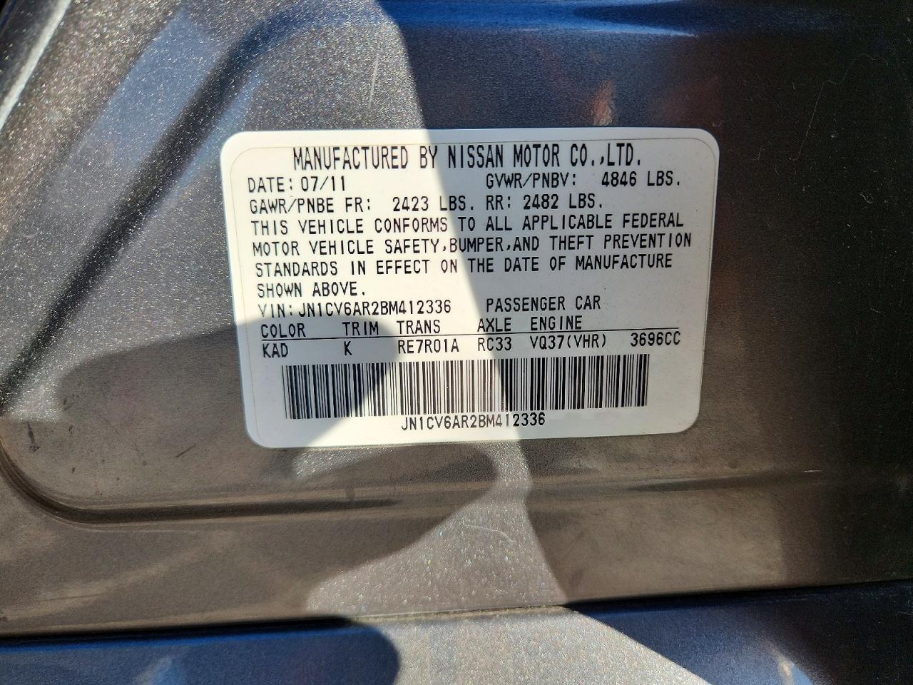 2011 INFINITI G37