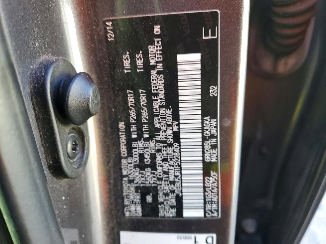 2015 TOYOTA 4Runner