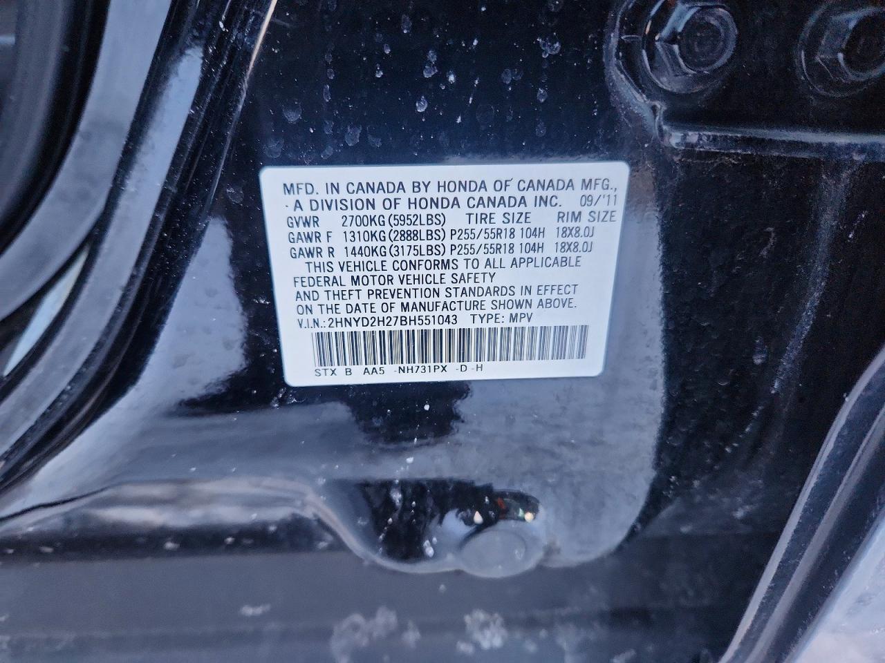 2011 ACURA MDX