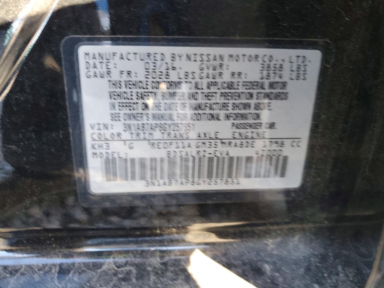 2016 NISSAN SENTRA