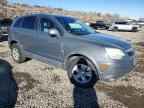 2008 SATURN Vue